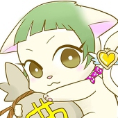 ねみぎ