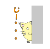 夢風 *