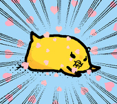 きたあかり