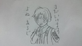 にしちゃん