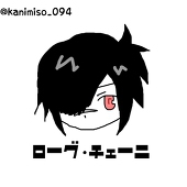 黒豹