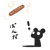 影ぱんだ