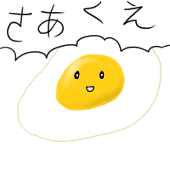 橙式部