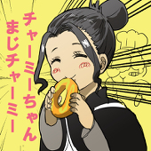 そらぞら