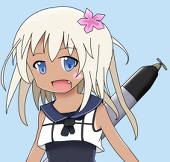 岩隠子るく
