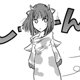 白ウサギ