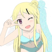 コウ