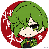 来亜