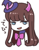 めがにん