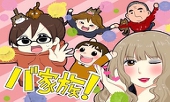 しょこもな