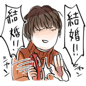 サボテン