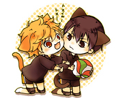 えいま