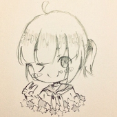 伪