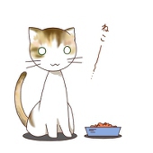 トウマ