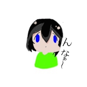 yukino