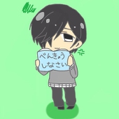 マイマイ