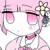 のり