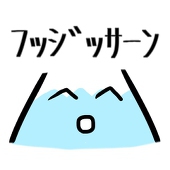 Fuji