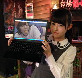 ゆっ