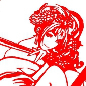 †隣の齋藤†