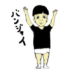 nyorippo
