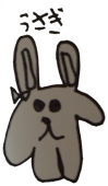 川さき敦彦
