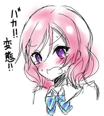 俳人