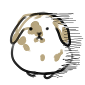 えび