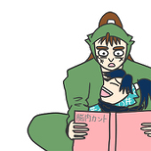 ことり