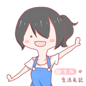 艾思