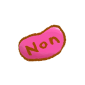 Non
