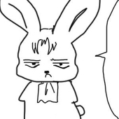いまい