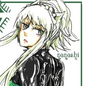 ナナシ