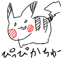 れーそん