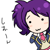 しばっと
