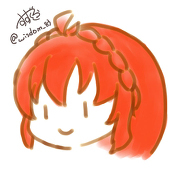 すずらん
