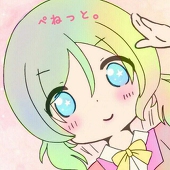 ㌧❀ぺねっと❀㌧