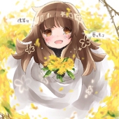 Loran