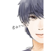 ゴッ茶