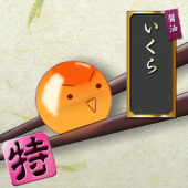 ShakeTama