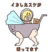 おきあみ