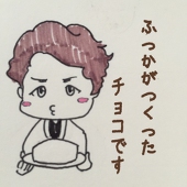 藍