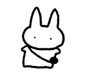 おろちみけ