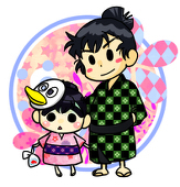 はと