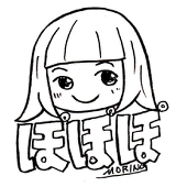 おちゅん♡ぽぽぽ