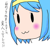 はこぶね