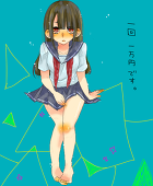 ちはな