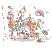 ミケ