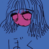 おぐら