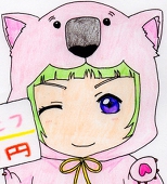 おだく